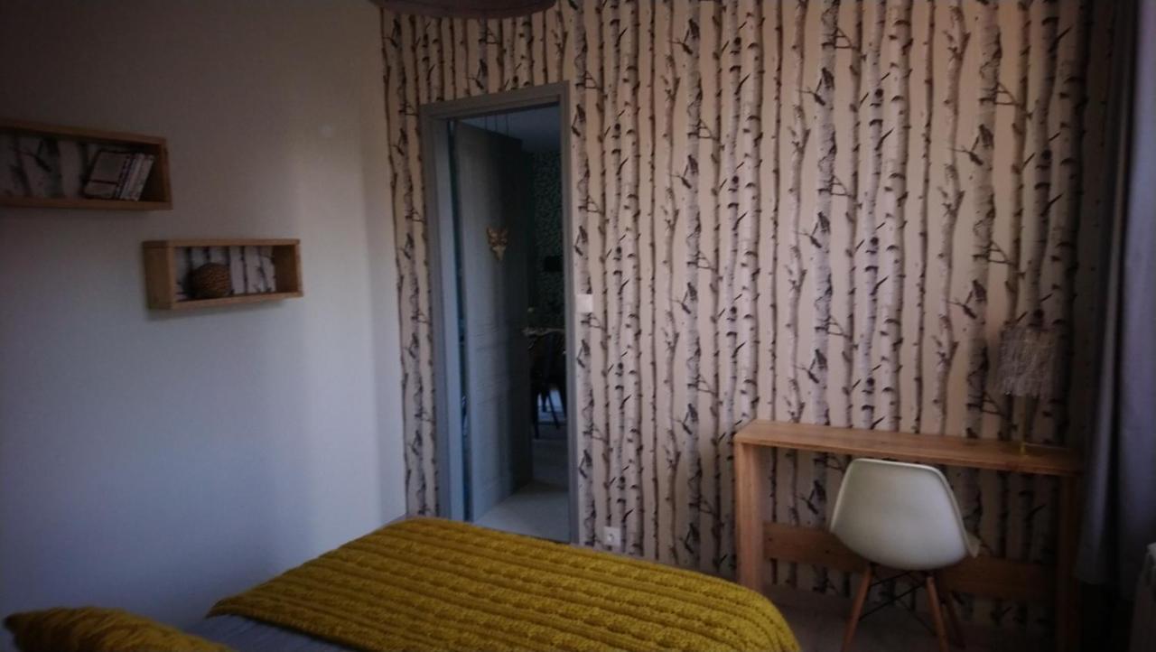 Le Jardin Des Ecureuils Hotel Demuin ภายนอก รูปภาพ